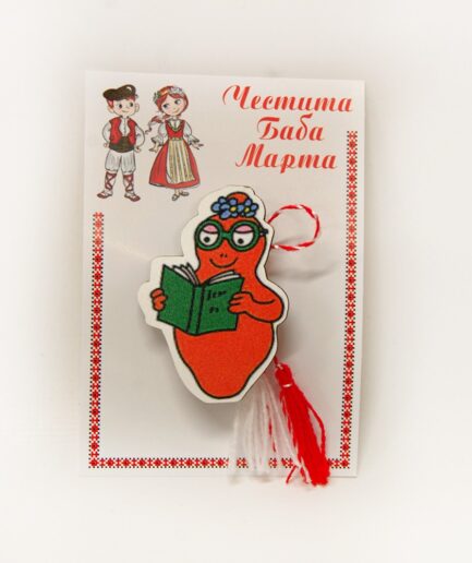 Мартеница с Барбарони