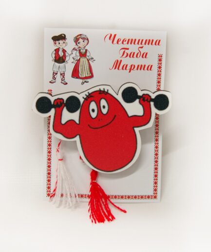 Мартеница с Барбарони