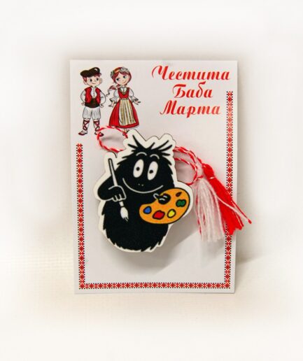 Мартеница с Барбарони