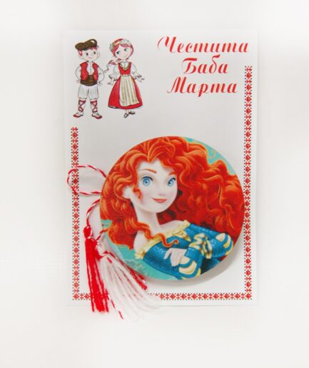 Мартеница с Принцеса