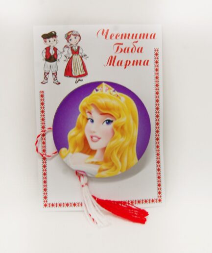 Мартеница с Принцеса