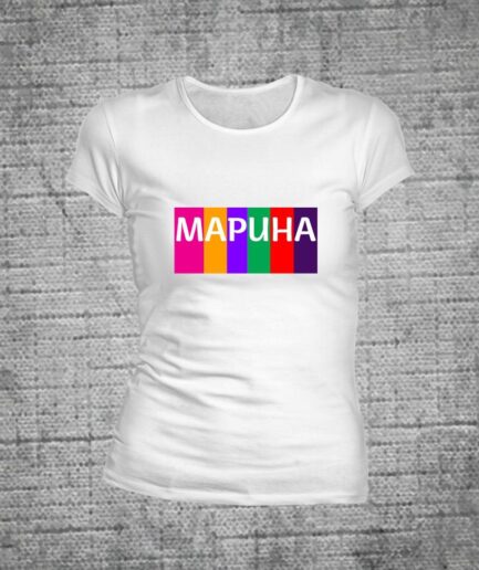 Цветна Марина